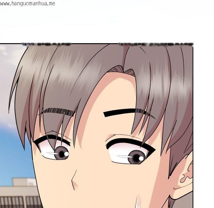 韩国漫画和美女上司玩游戏韩漫_和美女上司玩游戏-第43话在线免费阅读-韩国漫画-第7张图片