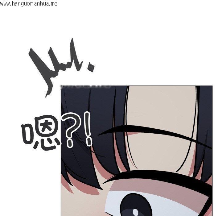 韩国漫画缺德邻居难相处韩漫_缺德邻居难相处-第24话在线免费阅读-韩国漫画-第71张图片