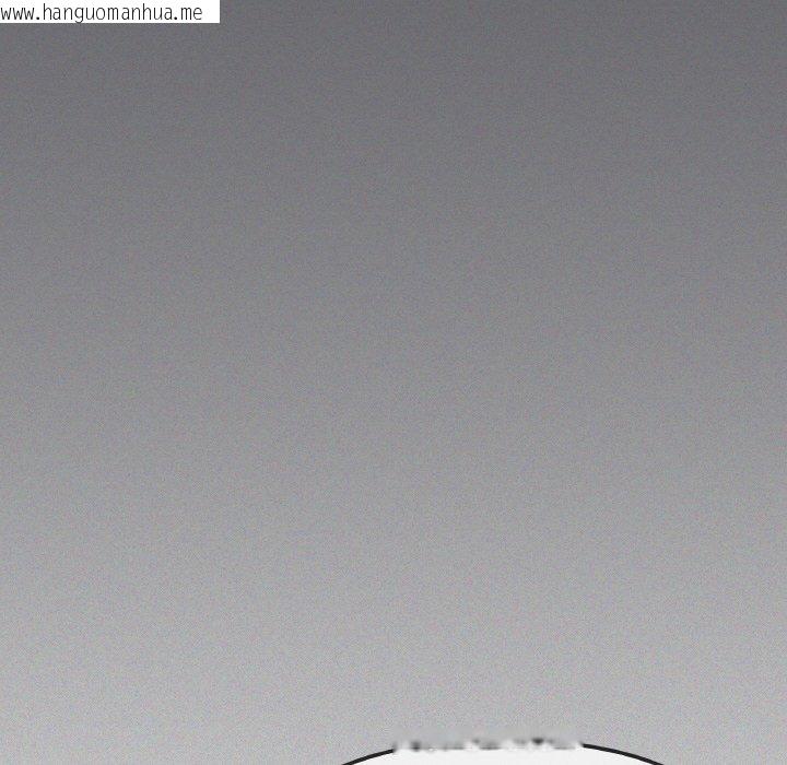 韩国漫画缺德邻居难相处韩漫_缺德邻居难相处-第24话在线免费阅读-韩国漫画-第161张图片