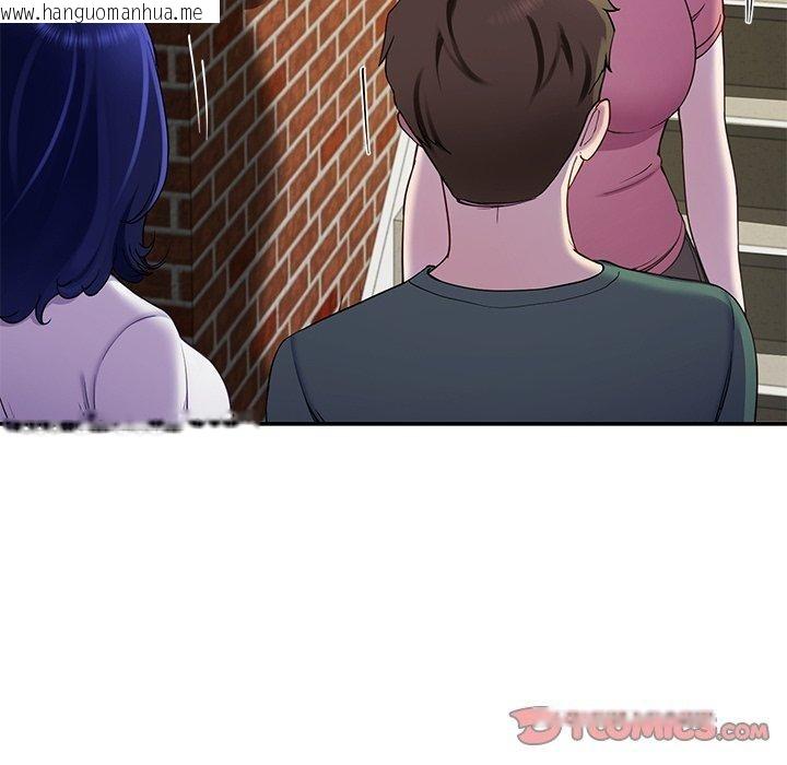 韩国漫画后宫之王韩漫_后宫之王-第25话在线免费阅读-韩国漫画-第129张图片