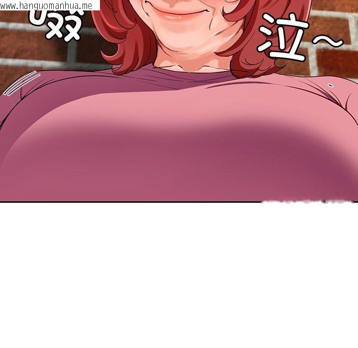 韩国漫画后宫之王韩漫_后宫之王-第25话在线免费阅读-韩国漫画-第148张图片