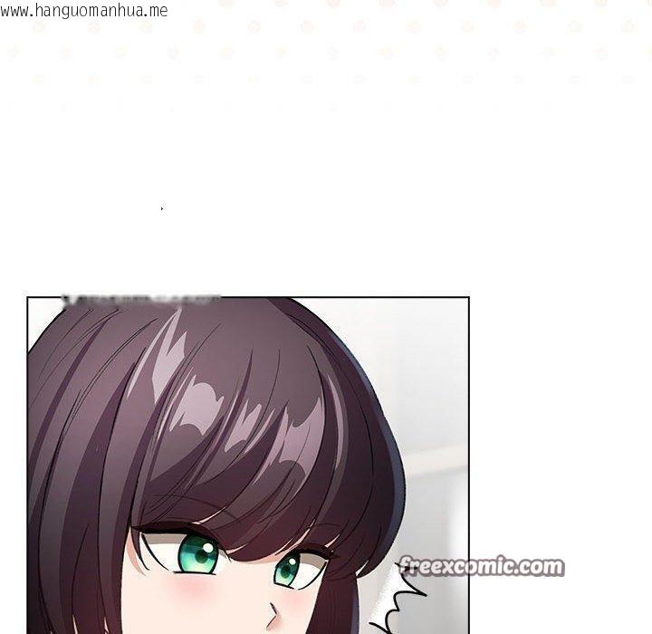 韩国漫画配角的生存任务韩漫_配角的生存任务-第5话在线免费阅读-韩国漫画-第150张图片