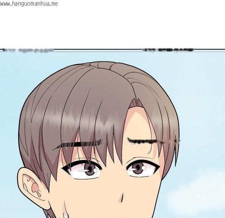 韩国漫画和美女上司玩游戏韩漫_和美女上司玩游戏-第43话在线免费阅读-韩国漫画-第58张图片