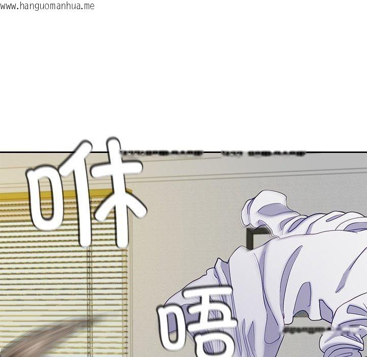 韩国漫画后宫之王韩漫_后宫之王-第25话在线免费阅读-韩国漫画-第163张图片