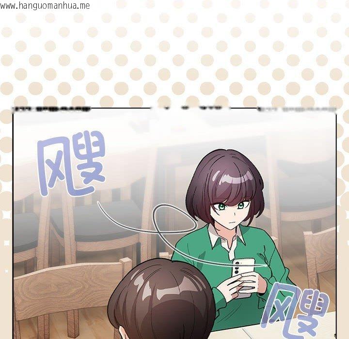 韩国漫画配角的生存任务韩漫_配角的生存任务-第5话在线免费阅读-韩国漫画-第148张图片