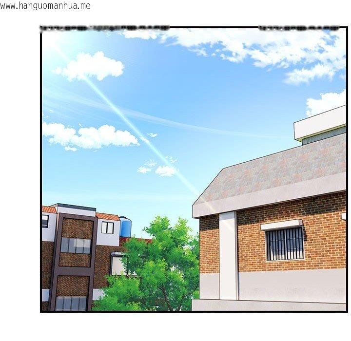 韩国漫画邻居跑路中韩漫_邻居跑路中-第33话在线免费阅读-韩国漫画-第34张图片
