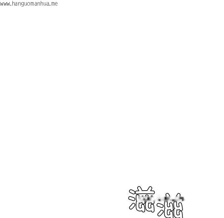 韩国漫画后宫之王韩漫_后宫之王-第25话在线免费阅读-韩国漫画-第27张图片