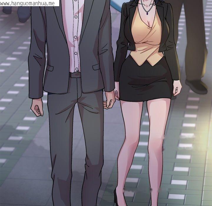 韩国漫画和美女上司玩游戏韩漫_和美女上司玩游戏-第43话在线免费阅读-韩国漫画-第107张图片