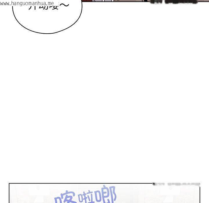 韩国漫画配角的生存任务韩漫_配角的生存任务-第5话在线免费阅读-韩国漫画-第35张图片