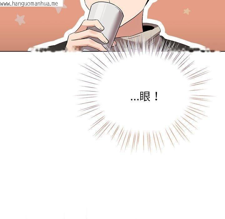 韩国漫画配角的生存任务韩漫_配角的生存任务-第5话在线免费阅读-韩国漫画-第85张图片