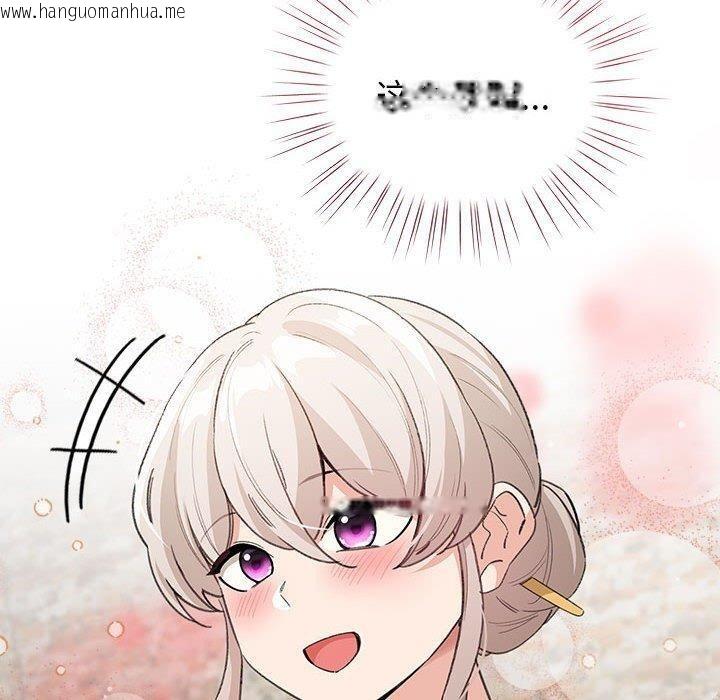 韩国漫画配角的生存任务韩漫_配角的生存任务-第5话在线免费阅读-韩国漫画-第130张图片