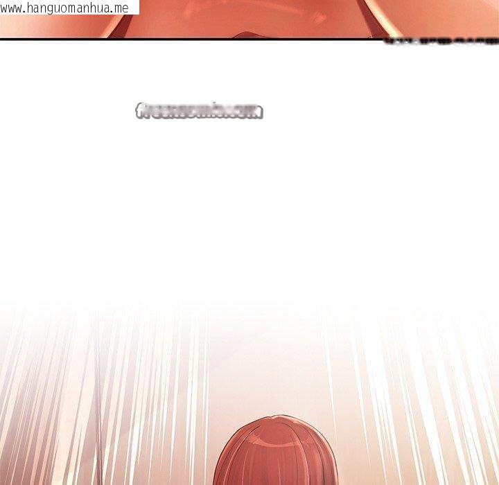 韩国漫画居委会的秘密韩漫_居委会的秘密-第22话在线免费阅读-韩国漫画-第120张图片