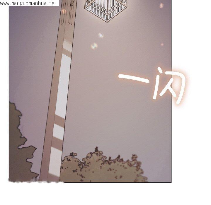 韩国漫画缺德邻居难相处韩漫_缺德邻居难相处-第24话在线免费阅读-韩国漫画-第39张图片