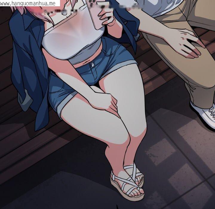 韩国漫画缺德邻居难相处韩漫_缺德邻居难相处-第24话在线免费阅读-韩国漫画-第43张图片