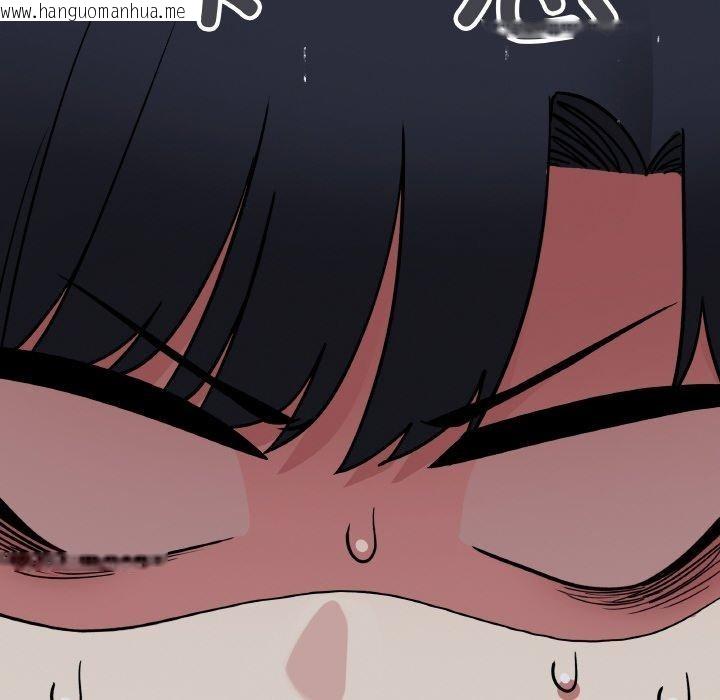 韩国漫画缺德邻居难相处韩漫_缺德邻居难相处-第24话在线免费阅读-韩国漫画-第53张图片