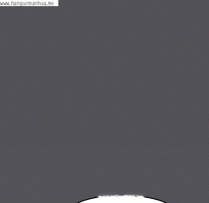韩国漫画缺德邻居难相处韩漫_缺德邻居难相处-第24话在线免费阅读-韩国漫画-第158张图片