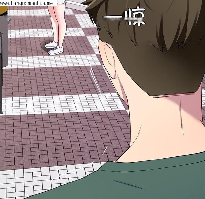 韩国漫画后宫之王韩漫_后宫之王-第25话在线免费阅读-韩国漫画-第22张图片