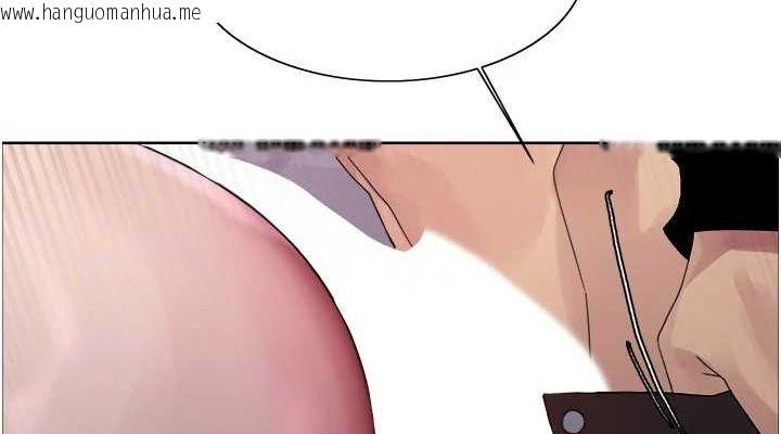 韩国漫画色轮眼韩漫_色轮眼-第2季-第64话-趁妈妈熟睡对女儿下手在线免费阅读-韩国漫画-第114张图片