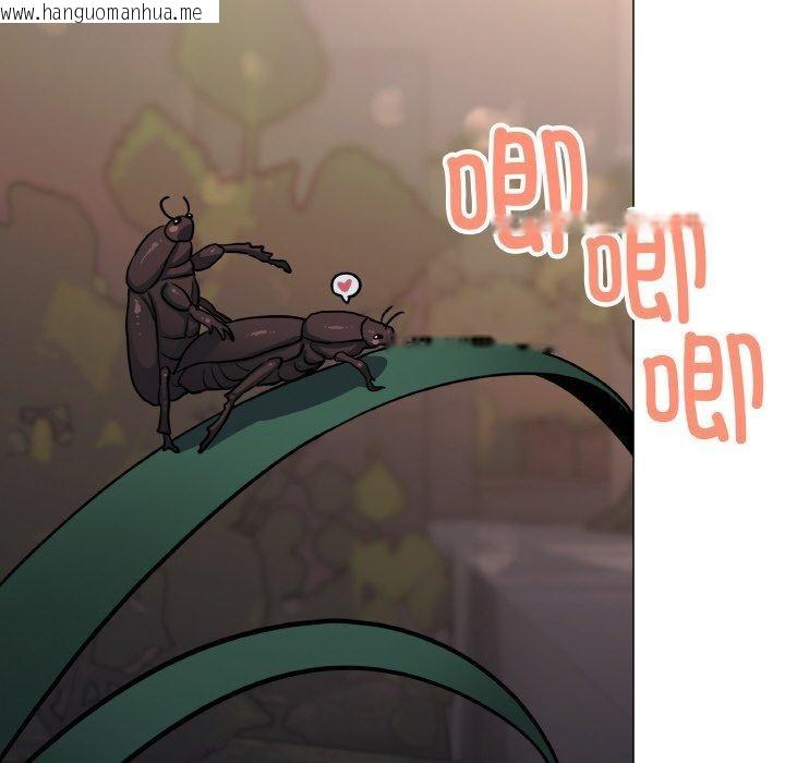 韩国漫画缺德邻居难相处韩漫_缺德邻居难相处-第24话在线免费阅读-韩国漫画-第103张图片
