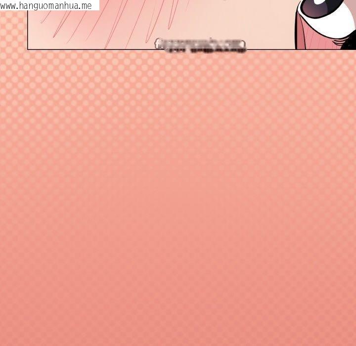 韩国漫画缺德邻居难相处韩漫_缺德邻居难相处-第24话在线免费阅读-韩国漫画-第225张图片