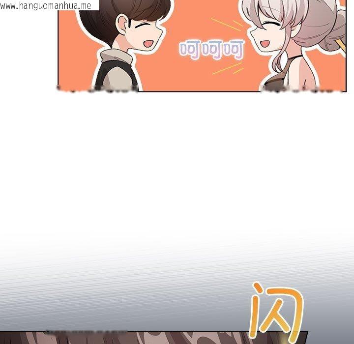 韩国漫画配角的生存任务韩漫_配角的生存任务-第5话在线免费阅读-韩国漫画-第121张图片