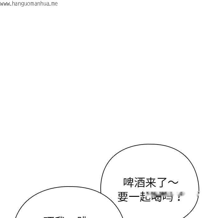 韩国漫画配角的生存任务韩漫_配角的生存任务-第5话在线免费阅读-韩国漫画-第106张图片