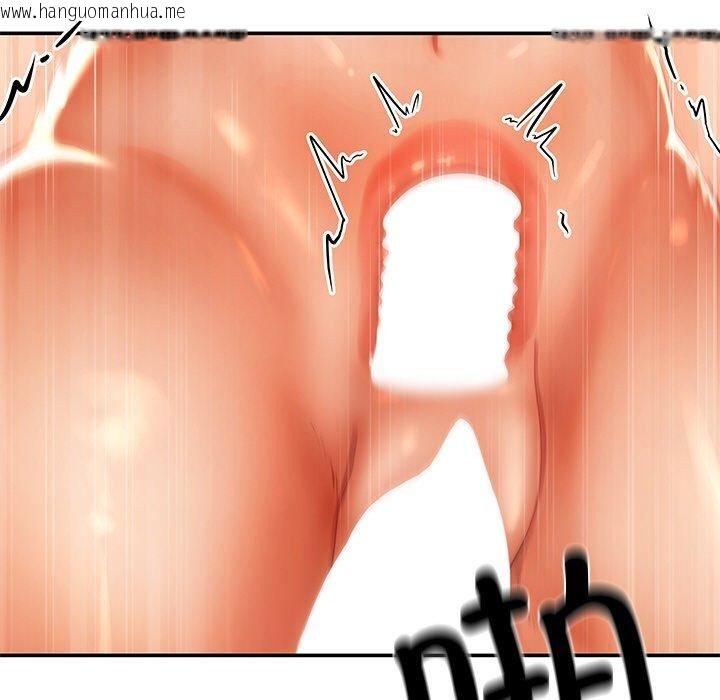 韩国漫画居委会的秘密韩漫_居委会的秘密-第22话在线免费阅读-韩国漫画-第7张图片