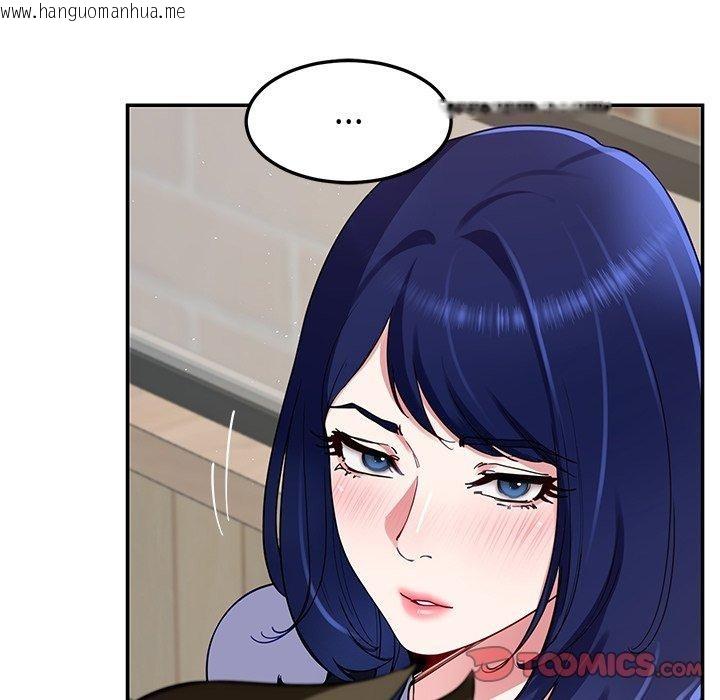 韩国漫画后宫之王韩漫_后宫之王-第25话在线免费阅读-韩国漫画-第111张图片