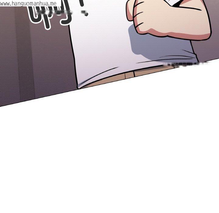 韩国漫画缺德邻居难相处韩漫_缺德邻居难相处-第24话在线免费阅读-韩国漫画-第194张图片