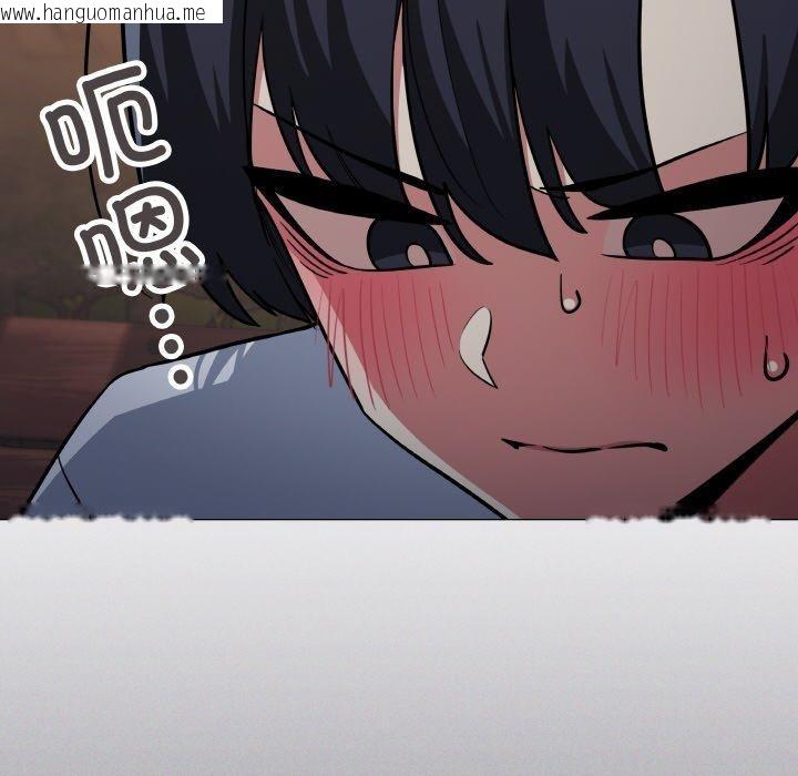 韩国漫画缺德邻居难相处韩漫_缺德邻居难相处-第24话在线免费阅读-韩国漫画-第106张图片