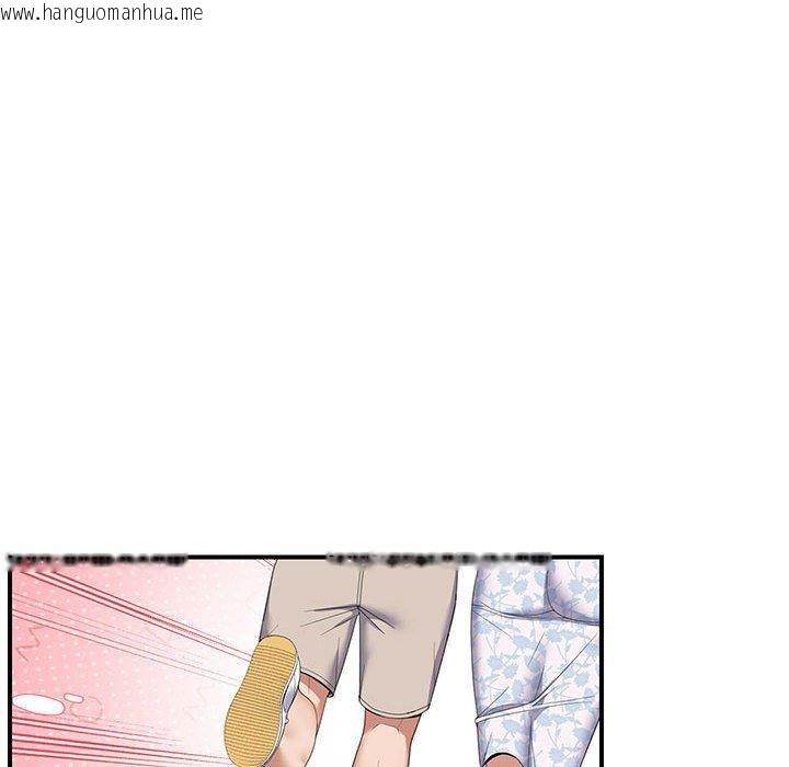 韩国漫画邻居跑路中韩漫_邻居跑路中-第33话在线免费阅读-韩国漫画-第22张图片