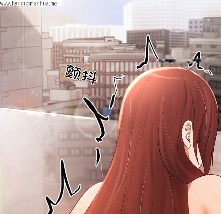 韩国漫画居委会的秘密韩漫_居委会的秘密-第22话在线免费阅读-韩国漫画-第182张图片