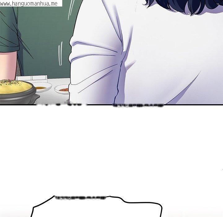 韩国漫画后宫之王韩漫_后宫之王-第25话在线免费阅读-韩国漫画-第33张图片