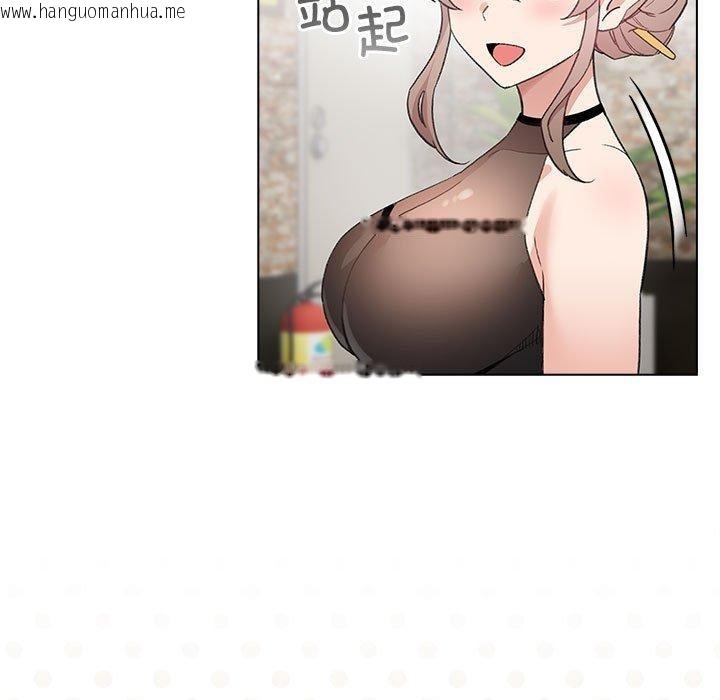韩国漫画配角的生存任务韩漫_配角的生存任务-第5话在线免费阅读-韩国漫画-第147张图片