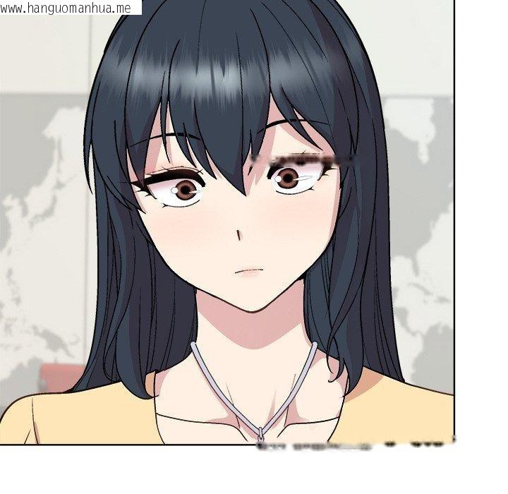 韩国漫画和美女上司玩游戏韩漫_和美女上司玩游戏-第43话在线免费阅读-韩国漫画-第98张图片