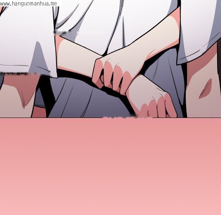 韩国漫画缺德邻居难相处韩漫_缺德邻居难相处-第24话在线免费阅读-韩国漫画-第207张图片