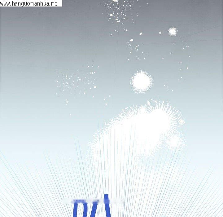 韩国漫画配角的生存任务韩漫_配角的生存任务-第5话在线免费阅读-韩国漫画-第162张图片
