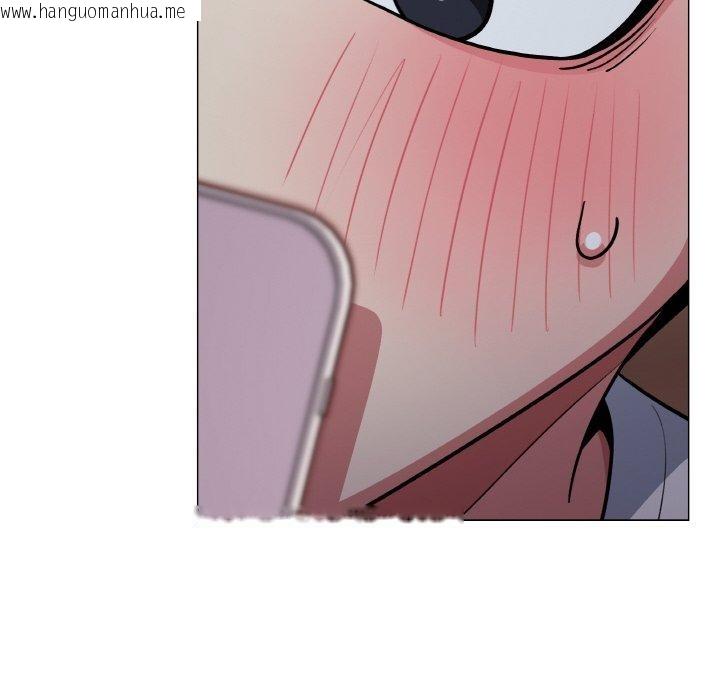 韩国漫画缺德邻居难相处韩漫_缺德邻居难相处-第24话在线免费阅读-韩国漫画-第72张图片