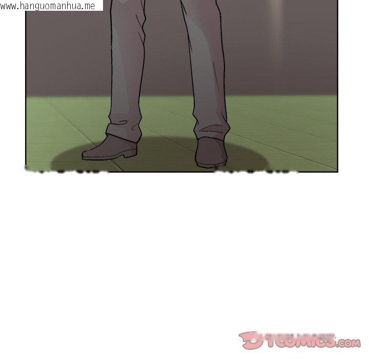 韩国漫画和美女上司玩游戏韩漫_和美女上司玩游戏-第43话在线免费阅读-韩国漫画-第57张图片