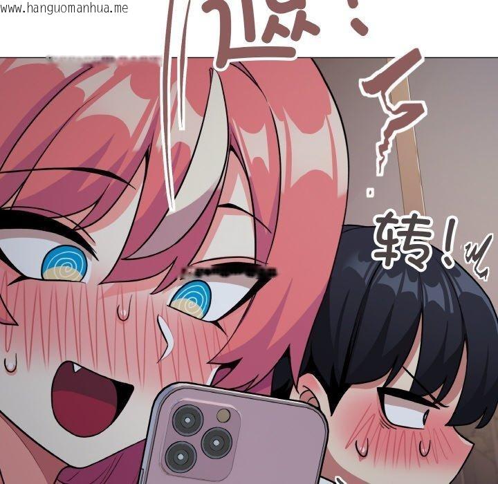 韩国漫画缺德邻居难相处韩漫_缺德邻居难相处-第24话在线免费阅读-韩国漫画-第66张图片