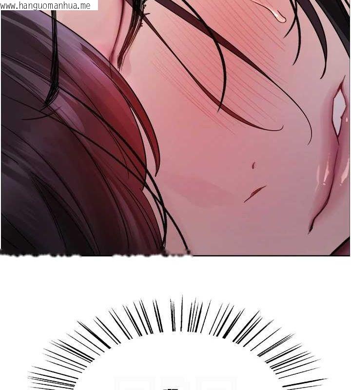 韩国漫画色轮眼韩漫_色轮眼-第2季-第64话-趁妈妈熟睡对女儿下手在线免费阅读-韩国漫画-第88张图片