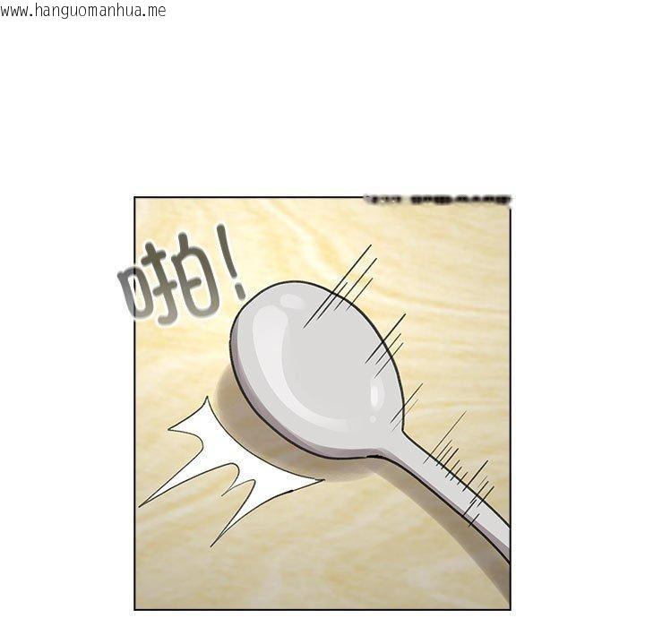 韩国漫画配角的生存任务韩漫_配角的生存任务-第5话在线免费阅读-韩国漫画-第39张图片