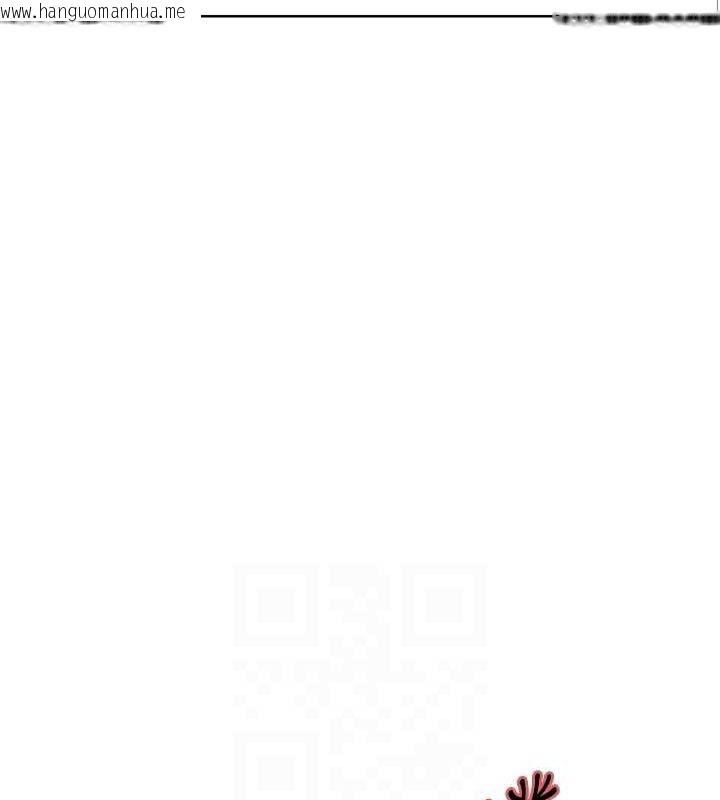 韩国漫画色轮眼韩漫_色轮眼-第2季-第64话-趁妈妈熟睡对女儿下手在线免费阅读-韩国漫画-第74张图片