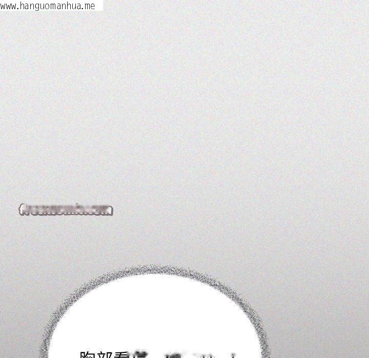 韩国漫画缺德邻居难相处韩漫_缺德邻居难相处-第24话在线免费阅读-韩国漫画-第60张图片