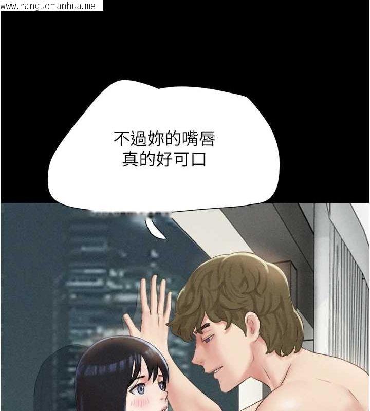 韩国漫画韶恩韩漫_韶恩-第40话-名花有主更好在线免费阅读-韩国漫画-第78张图片