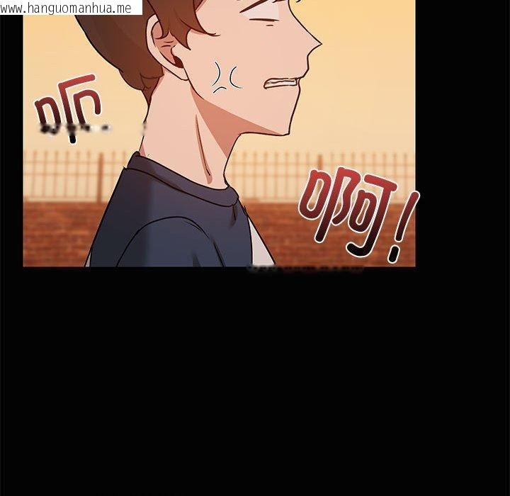 韩国漫画共享男友/出租男友韩漫_共享男友/出租男友-第24话在线免费阅读-韩国漫画-第17张图片
