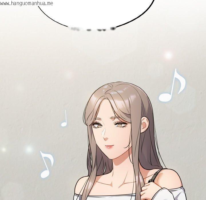 韩国漫画傻瓜病毒韩漫_傻瓜病毒-第12话在线免费阅读-韩国漫画-第158张图片