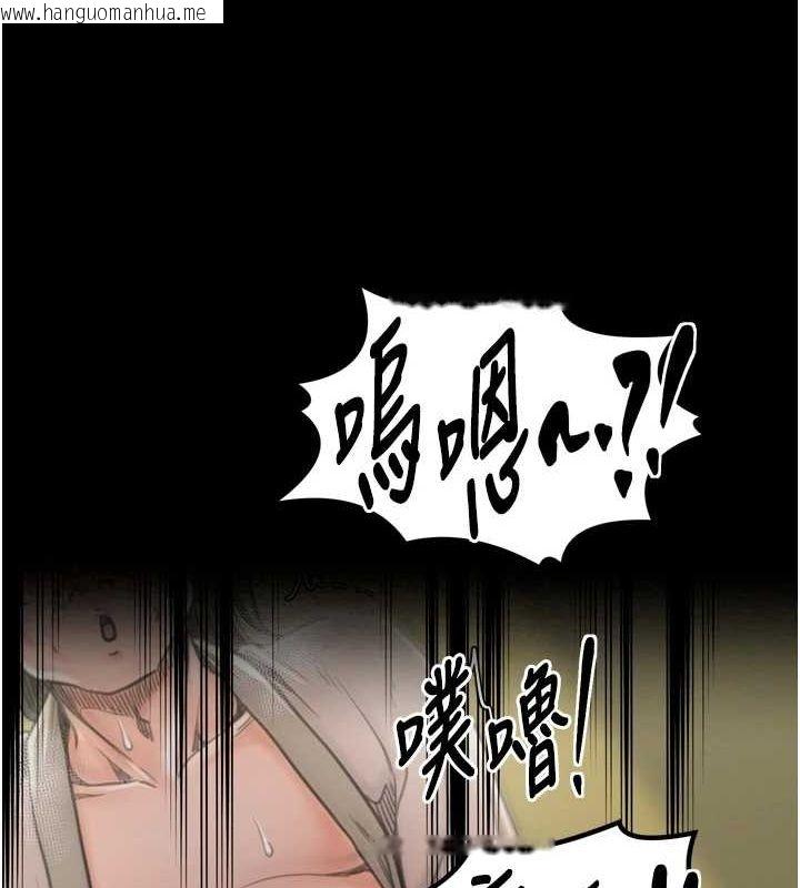 韩国漫画最强家丁韩漫_最强家丁-第28话-以性命为代价的赌博在线免费阅读-韩国漫画-第154张图片