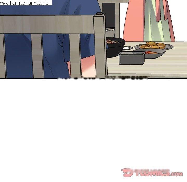 韩国漫画不同寻常的爱韩漫_不同寻常的爱-第40话在线免费阅读-韩国漫画-第123张图片