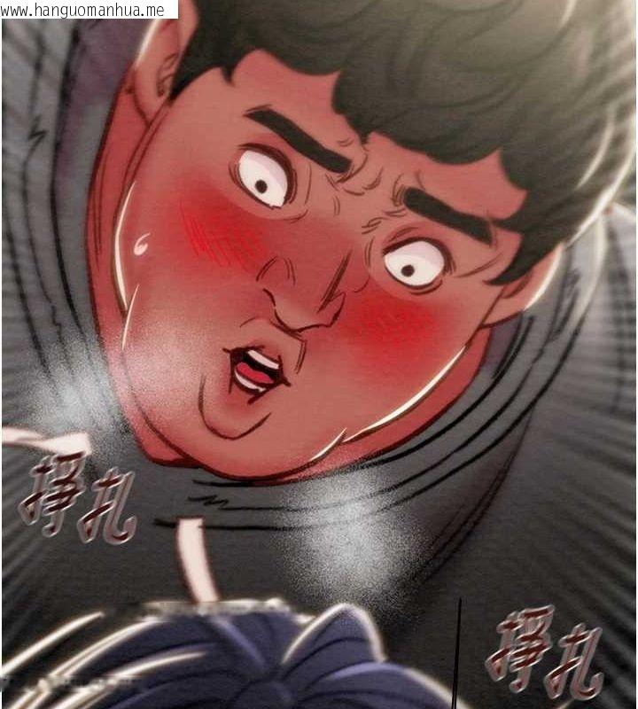 韩国漫画掠夺行动韩漫_掠夺行动-第46话-妳不过就是个破麻!在线免费阅读-韩国漫画-第201张图片